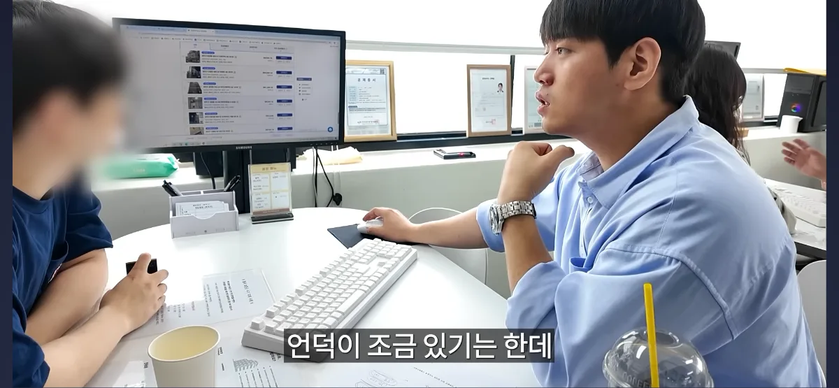 100% 검증된 실매물만 투명하게 안내합니다.
